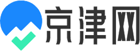 京津网